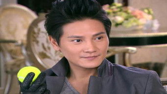 Episode 2 — Episode 2