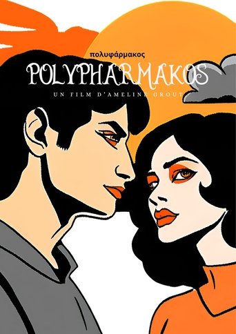 Polypharmakos