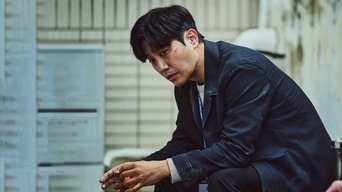 Shadow Detective (2022-2023)