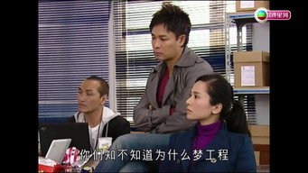 Episode 18 — Episode 18