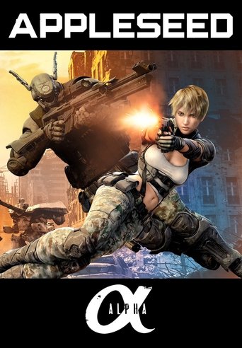 Appleseed Alpha (2014)