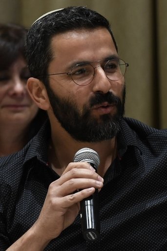 Eliran Malka poster