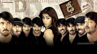 Dhee media image