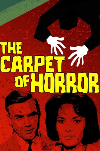 The Carpet of Horror (1962)