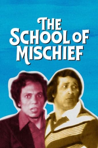 Poster of The School of Mischief