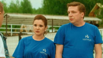 Episode 8 — Episode 8