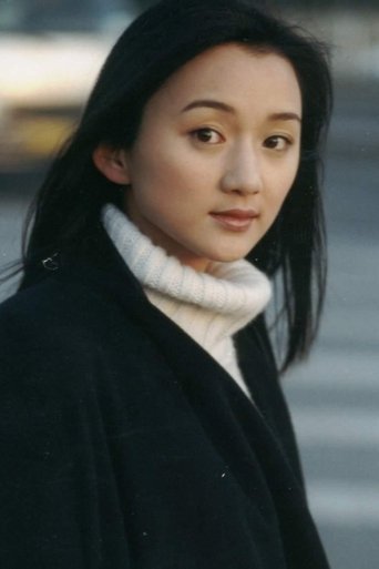 Image of Yanmin Zhang