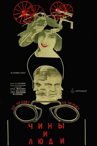 Ranks and People (1929)