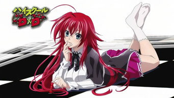 High School DxD Scene snapshot