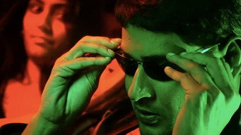#13 Athadu