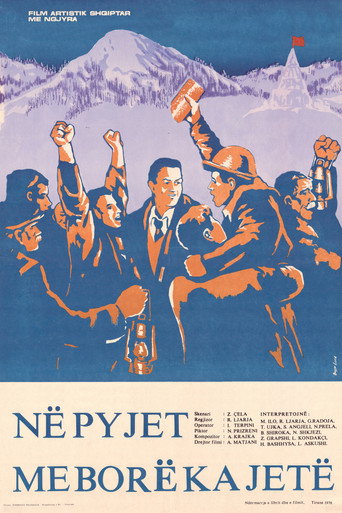 There is Life in the Snowy Forests (1978) sq Movie OTT Release Date & Box Office
