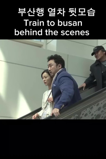 Train to Busan: Behind the Scenes