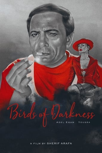 Poster of Birds of Darkness