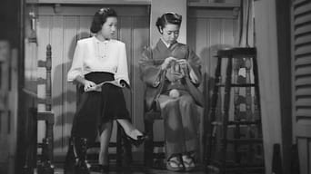 The Munekata Sisters (1950)