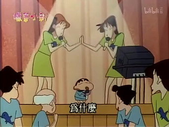Episode 318