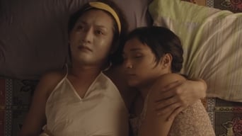 Mamu: And a Mother Too (2018)