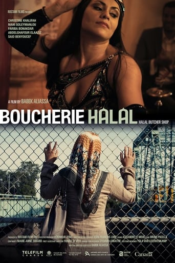 Poster of Boucherie Halal