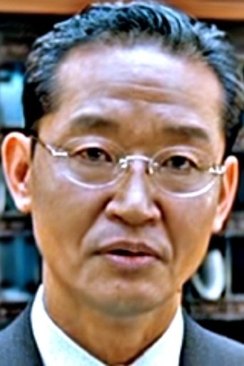 Image of Tomo Fukui