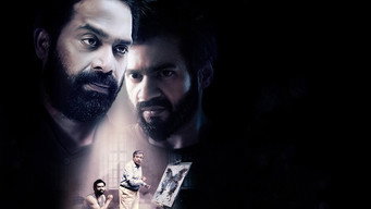 Ikk media image