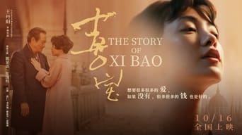 #1 The Story Of Xi Bao