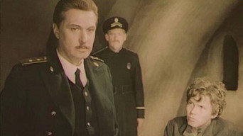 Вічний поклик (1973-1983)