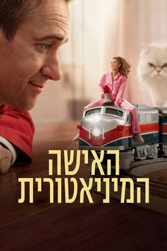Poster 6