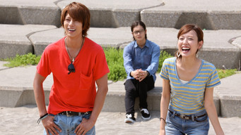 第7話：The Distance of the Heart of Someone Far Away Becomes Closer?