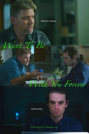 Want to Be with You Forever (2026)
