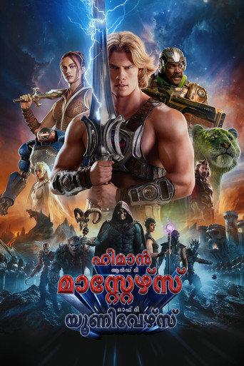 Masters of the Universe