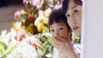 Mother (2007)