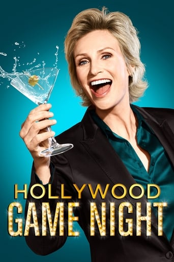 Poster of Hollywood Game Night