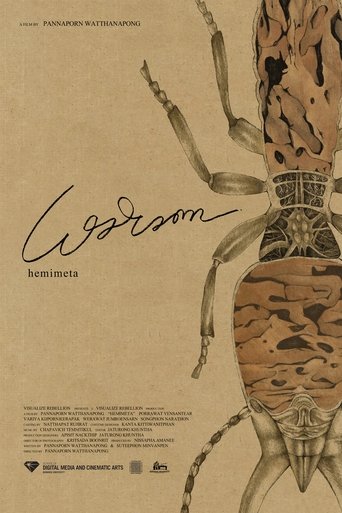 Hemimeta (2022) Hemimeta (2022)