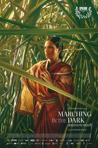 Marching in the Dark (2024)