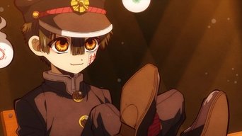 Cena de Margem Próxima e Margem Distante