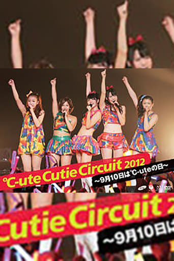 ℃-ute Cutie Circuit 2012～9月10日は℃-uteの日～