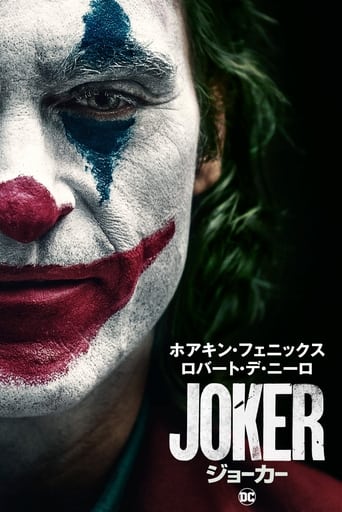 jp