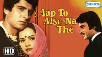 Aap To Aise Na The (1980)