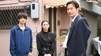 Episode 17 — Episode 17