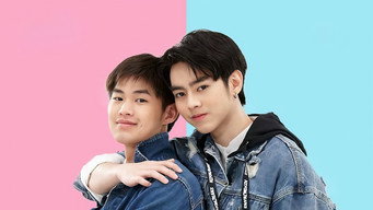 Brothers media image