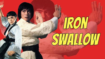 Iron Swallow (1979)