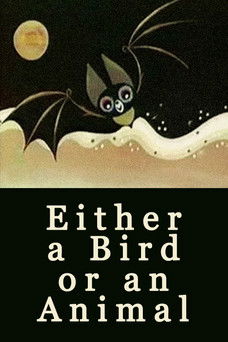 Either a Bird or an Animal (1984)