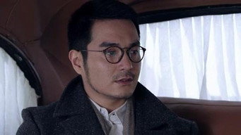 Episode 34 — Episode 34