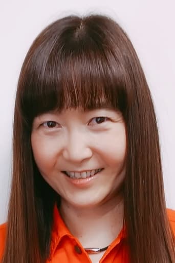 Image of Motoko Kumai