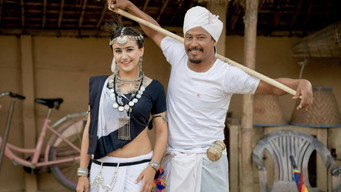 Behuli from Meghauli (2024)