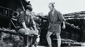 Річка Фуефукі (1960)