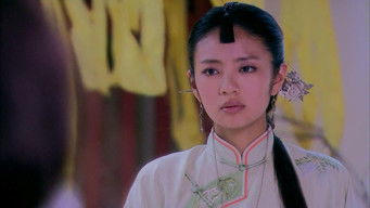 Episode 11 — Episode 11