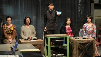 第9話:Episode 9 第9話:Episode 9