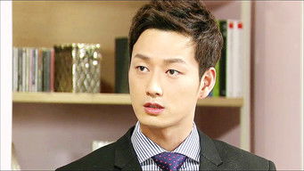 Episode 12 — Episode 12