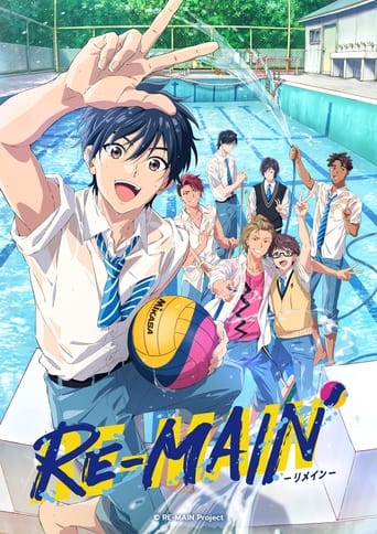 Poster of RE-MAIN