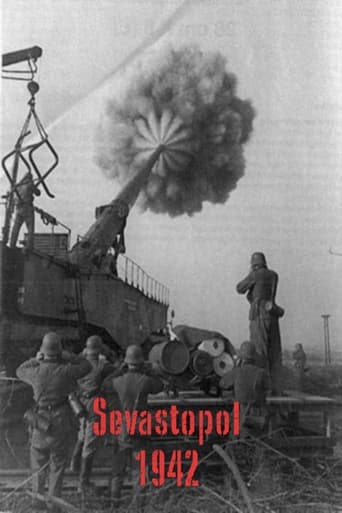 Севастополь 1942